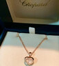 萧邦（Chopard）项链女HappyDiamonds珠宝饰品女项链爱心单钻礼物官方正品 18K玫瑰金单钻 实拍图