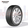 普利司通（Bridgestone）汽车轮胎 225/55R17 97Y ER300 RFT防爆胎 原厂配套宝马5系 实拍图