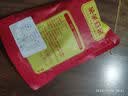 呆呆菇娘 今年红花生米5斤 红皮花生米生新货小粒花生米四粒红红衣花生仁C 实拍图