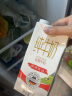 德亚（Weidendorf）全脂高钙纯牛奶1L*12盒整箱装 欧洲优选牧场营养早餐高端送礼 实拍图
