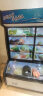 乐创（lecon）点菜柜展示柜烧烤冰箱保鲜柜商用冷藏柜蔬菜水果麻辣烫柜冷藏冷冻双温陈列柜LC-DCG1.4 晒单实拍图