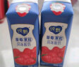 蒙牛纯甄芒芒西柚酸奶 200g×10盒 酸奶界的杨枝甘露 （礼盒装） 实拍图
