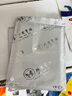 陈三怪姜黄三七贴膝盖贴腰椎贴颈椎贴 三盒装（60贴）23%人群选择 实拍图