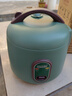 【京东物流】电饭锅电饭煲家用1-2人多功能迷你可爱小电饭煲一人食煮智能电饭煲宿舍用 绿色 2L 铝釜内胆 实拍图