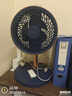 澳柯玛（AUCMA）伸缩易收纳风扇落地扇台式电风扇桌面客厅办公宿舍遥控3D摇头家用空气循环扇KYT-15J230(Y) 实拍图