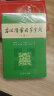 古汉语常用字字典（第5版） 古诗词文言文教材教辅中小学语文课外阅读作文新华字典现代汉语词典成语故事牛津高阶古代汉语英语学习常备工具书 实拍图