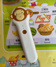 PIYO PEN小猴皮皮点读笔16G幼儿早教启蒙英语点读故事机 宝宝圣诞礼物玩具 小猴笔（新版+1000个动物朋友 实拍图