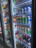 光英广东高端冷柜美宜佳分体机风冷饮料柜冷藏商用冷饮展示柜水果保鲜柜超市冷柜便利店冰柜啤酒柜牛奶 四门2.60米松下2匹除雾门 实拍图