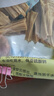时朴云南黄豆腐竹180g腐竹 干货无添加豆制品火锅食材配菜石屏工艺 实拍图