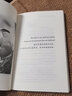老人与海 英汉对照注释版 赠中英文双语音频 中文版 英文版 世界名著畅销小说权威足本 中英文对照双语版-振宇书虫 实拍图