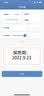 精臣D11Pro蓝牙便携式标签机商品价格服装价签手持式迷你热敏家用姓名贴开关贴便签智能标签打印机 D11_Pro家用套装(夜光+透明+白色标签) 实拍图