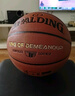 斯伯丁（SPALDING）篮球7号传奇TF1000系列吸湿室内赛事七号PU材质成人篮球74-716A 实拍图