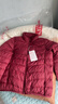 鸭鸭（YAYA）轻薄羽绒服女秋冬轻薄短款轻型保暖立领时尚休闲保暖外套 实拍图