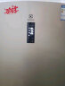 伊莱克斯（Electrolux）冰箱 228升三门风冷无霜1级节能双变频家用电冰箱  BCD-220MITD 三门 实拍图
