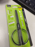 飞兹(fizz)带刻度特氟龙剪刀/防粘不锈钢办公剪刀防水防污弧形省力居家拆快递剪纸剪刀 绿色FZ212003 实拍图