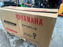 YAMAHA雅马哈摩托车踏板车巧格125国四电喷整车新车创核科技YAMAHA 巧格125/前碟后鼓/象牙白 实拍图