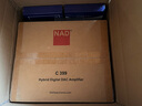 NAD C399 发烧hifi功放机家用立体声高保真功率放大器大功率音乐功放双声道2.0 实拍图