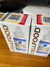 CELLFOOD美国细胞食物浓缩液营养液富氧水富氧矿素细胞能量液增强免疫力 12瓶原装进口  年轻态 实拍图