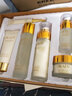 欧佩（O'KADY）二裂酵母护肤品套装 补水保湿面部护肤礼盒 水乳面霜精华三件套 6件套 实拍图