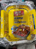 佳能Glad锡纸铝箔烤盘大号900ml 4只装 烘焙烧烤盘加厚食品 FT3 实拍图