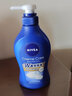 日本原装  nivea 妮维雅身体清洁保湿止痒滋润沐浴露沐浴液 欧式白皂香 本体 480ml 实拍图
