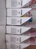 佳能原装佳能825打印机墨盒 ix6580 ip4880 iP4980 MG5180 MG5280 CLI-826 Y 黄色--9ML 实拍图