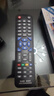 FUNRE 电视遥控器万能适用创维康佳海尔TCL海信三星长虹LG控制器松下夏普索尼飞利浦东芝小米电视机遥控 适用LG电视品牌全通用【无需设置-直接使用】 实拍图