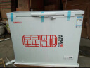 星星（XINGX）200升小型冰柜家用 冷藏冷冻转换冷柜 商用大容量减霜净味 节能顶开冰箱 BD/BC-200QJ 实拍图