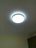 飞利浦（PHILIPS） LED吸顶灯客厅卧室餐厅大灯大厅灯中式灯遥控照明灯具灯饰 星环 36W 15㎡内适用 2300lm 金 实拍图