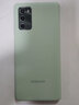 三星（SAMSUNG）Galaxy Note20 5G原装手机壳 炫彩硅胶保护壳 Note20【6.7英寸直角】薄荷绿 实拍图