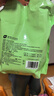 植护婴儿洗衣液袋装皂液 宝宝洗衣服专用 椰油护衣 温和洁净 12斤装【1.5KG*4袋】 实拍图