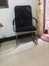 佳佰 办公椅 职员会议椅 学生宿舍弓形网椅 麻将椅子 电脑椅 家用靠背凳 实拍图