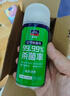 固特威车内除味除臭汽车空调杀菌清洗剂去除异味车用内饰空气清新剂喷雾 （西柚+白茶*+青柠）200ml三瓶装联名款 实拍图