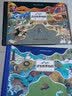 丝绸之路历史百科绘本勇往直前走向世界的路(优枢学堂出品)亲子共读历史启蒙读本开学季礼物青少年科普书教师节礼物 实拍图