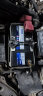 瓦尔塔（VARTA）汽车电瓶蓄电池蓝标电瓶55B24L轩逸骐达逍客骊威颐达蓝鸟启辰保养 实拍图