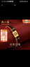 周六福（ZLF）  黄金手链男女款足金婚庆囍一生一世情侣手绳 定价 女款红绳 -1.36g 实拍图