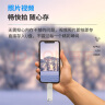 SSF lightning双接口苹果U盘手机电脑两用iPhoneU盘苹果接口U盘一键备份照片导出优盘 Lightning双接口苹果U盘 128GB 实拍图