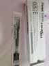 Pentel日本派通中性笔芯LRN5替芯0.5适用于BLN75/105顺滑速干考试书写学生用笔芯 黑色12支盒装 实拍图