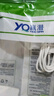 赢潜适配360儿童电话手表充电线充电器10x/8x/9x/11x/p1/b2/m1/c1/se5/wa10/w920/w110/w931磁吸数据线 实拍图