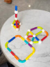 弥鹿（MiDeer）儿童玩具磁力棒磁铁自由拼插磁铁玩具彩虹磁力棒60件 晒单实拍图
