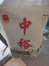 中裕 ZHONGYU 面粉 麦芯小麦粉中筋粉 馒头包子面条面食通用粉 2kg 实拍图