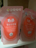 保宁（B&B）婴儿柔顺剂补充装1300ml*3袋 韩国进口衣物柔软剂新生儿内衣尿布 实拍图