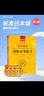 新版初级标准日本语教材配套 同步练习+预测卷第二版 附光盘 日语入门自学标日中日交流标准日本语 人民教育 实拍图