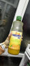 新的（sunquick）浓缩果汁饮料 冲调果汁饮品 鸡尾酒烘焙辅料 年货 甜橙味840ml 晒单实拍图