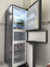 容声（Ronshen）252升小冰箱三门多门三开门冰箱小型一级能效变频风冷无霜宿舍小户型租房家用电冰箱 实拍图