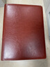 上济 A4多功能文件夹板量房本合同夹资料销售夹皮质经理夹谈单本夹板夹签约本垫板商务办公写字文件夹板 棕色皮质文件夹-升级版计算器 实拍图