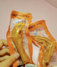 金厨娘 多味鸡爪凤爪卤香多味肉类零食小吃香辣学生麻辣 多味鸡爪32*20包（分享装） 实拍图
