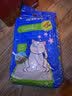洁珊猫砂 膨润土强力凝聚吸附 9L（7.5kg） 实拍图