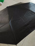 C'mon防晒伞小黑伞折叠晴雨伞遮阳伞女防紫外线芭蕉叶  黑色款 实拍图