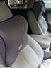 米汤（rice soup）汽车头枕车用护颈枕靠枕靠垫记忆棉老司机专用枕头靠垫 I-728AB-H 实拍图